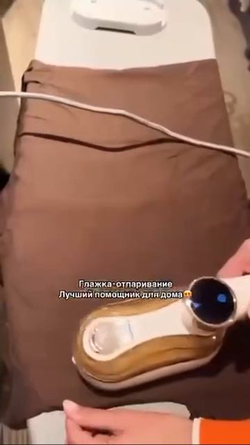 LAVlab Китай байер смотреть онлайн