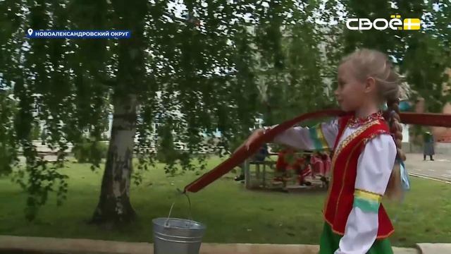 Новости на Своём от 19 мая 2026 г. 8:30