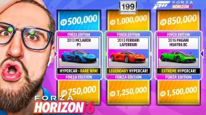 ОТКРЫЛ 40 SUPER WHEELSPIN В FORZA HORIZON 6! ЭПИЧНАЯ БИТВА ЗА ТОП 1 В ВЫШИБАЛАХ! Я в шоке…