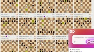 Трансляции на Lichess, рапид – запись №12 - 55of111