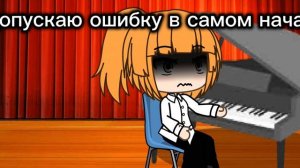 РИЛ: Что произошло сегодня с автором