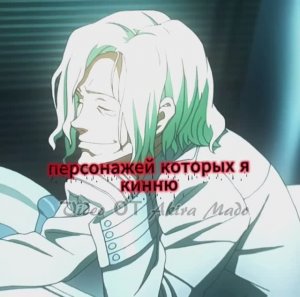 мои кинны (это не все а основные )