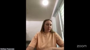 Обучение EFT