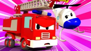 Авто Патруль -  Проблема с колесами Джерри - Автомобильный Город  🚓 🚒 детский мультфильм