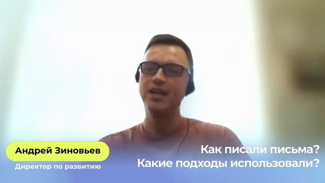 Лидогенерация для B2B: 577 лидов и ROMI 700% - кейс службы доставки «Курьерист»