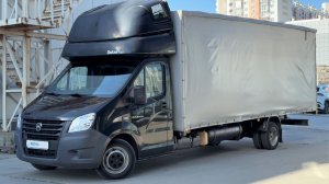 ГАЗ ГАЗель Next 2023 г