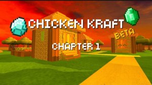 ЧИКЕН КРАФТ. часть 1 [ chicken gun ]