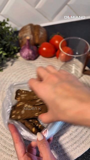 Чесночные гренки
