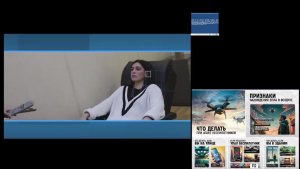 КСИОН Пермский край