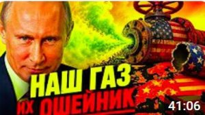 ДЕТЕКТИВ НА КАВКАЗЕ — ЗАЧЕМ ТРАМПУ ЧУЖАЯ ЗЕМЛЯ