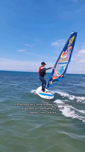 «Плыву solo, чтобы просто побыть наедине с собой.»
#жизньпрекрасна 
#море 🌊
#спортивныйблогер