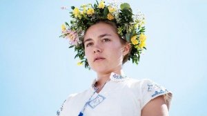 Солнцестояние (2019) Трейлер на русском
