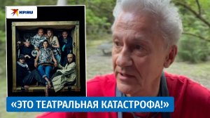 Меньшиков обматерил постановку «Гамлета» в МХТ имени Чехова