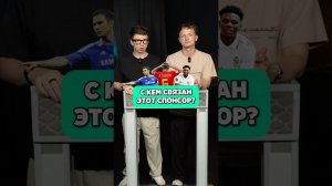 СПОНСОР - ФУТБОЛИСТ #мячlab #футбол #кака #марадона #дрогба