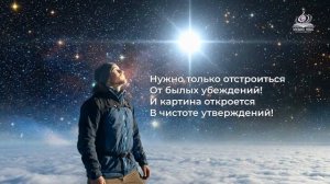13.11.2016 Катрен “Воля”