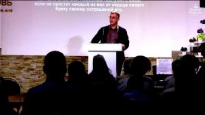 Не потеряли ли мы смысл жизни?