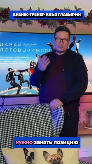 КОНСТРУКТИВНАЯ КРИТИКА 🧐👌🏻📚