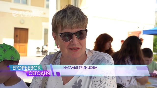 В Егорьевске отметили Международный день музеев.