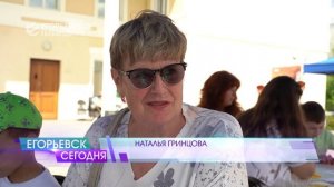 В Егорьевске отметили Международный день музеев.