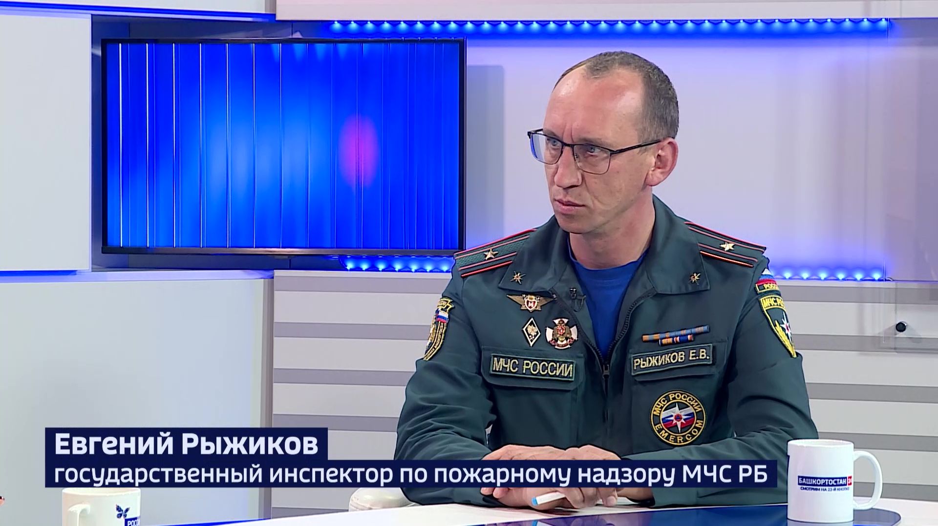 Пожарный инспектор МЧС РБ: «Не стоит бросаться в горящий дом за документами»