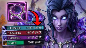 Это шея СЛОМАЛА мой ДПС! WoW Midnight