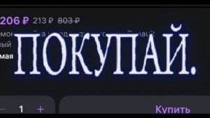 Спасибо за 40 подписчиков!