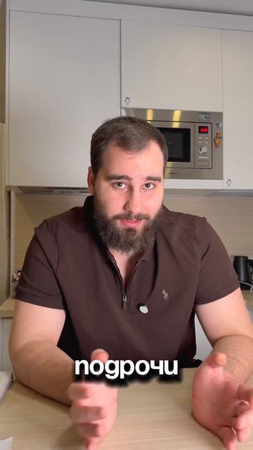 Тебя не любят... Подрочи