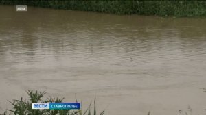 На Ставрополье ожидается повышение уровня воды в реке Калаус
