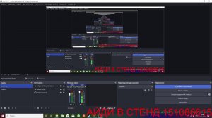 ИГРАЮ В МАЙНКРАФТ С ДРУГОМ