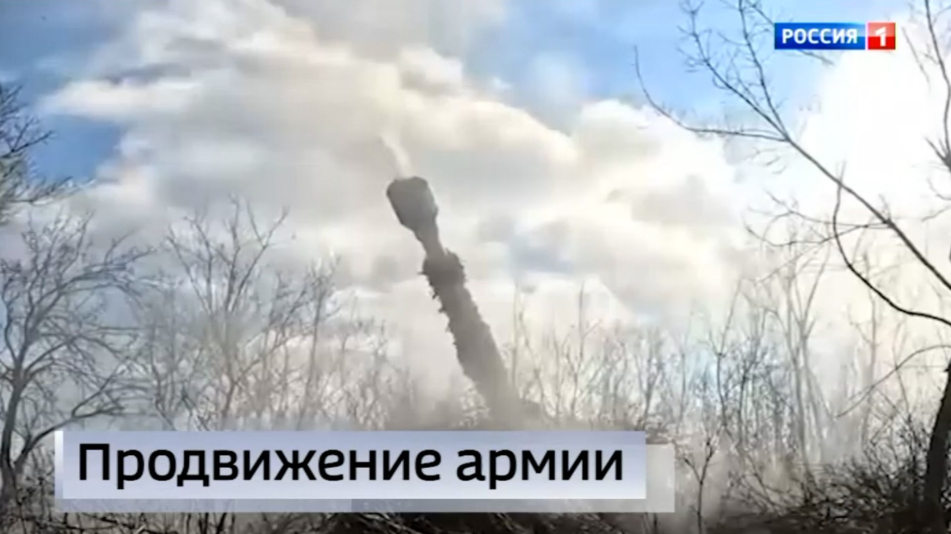 Как штурмовики группировки «Центр» выравнивают фронт