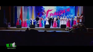2019/04/20 – «В ритме счастья» | Полная версия
