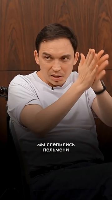 Свободные отношения #отношения #психология #любовь смотреть онлайн