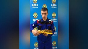 Средства индивидуальной защиты для органов дыхания и зрения