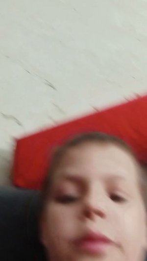жхх