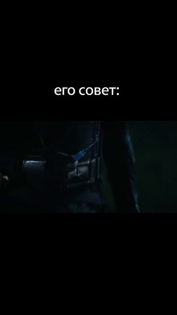 Когда нет прогресса смотреть онлайн