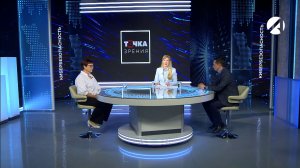 Точка зрения | 13 мая 2026