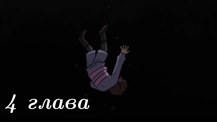 хранитель руин