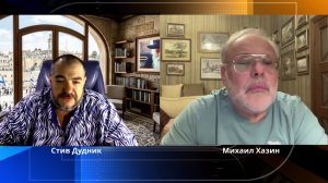 Михаил Хазин: Тайный смысл поездки Трампа в Китай и скрытый обвал экономики США