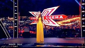 198 Мерием Герасименко (Беларусь) - «Утиная охота» (27.09.2015)