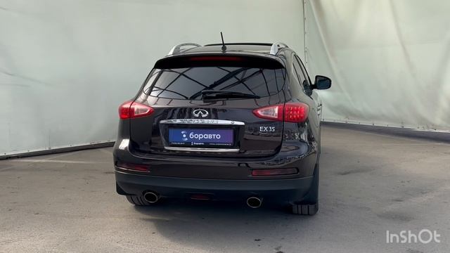 Infiniti EX I (J50), 2008