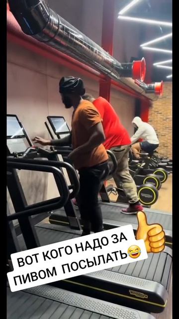 В спортзале смотреть онлайн