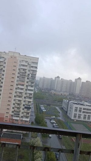 с нг