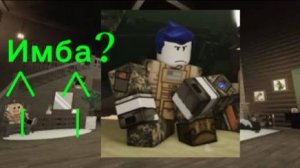 ГОСТЯ 1337 ПОВЫСИЛИ? РАЗБОР РЕВОРКА ГОСТЯ 1337
