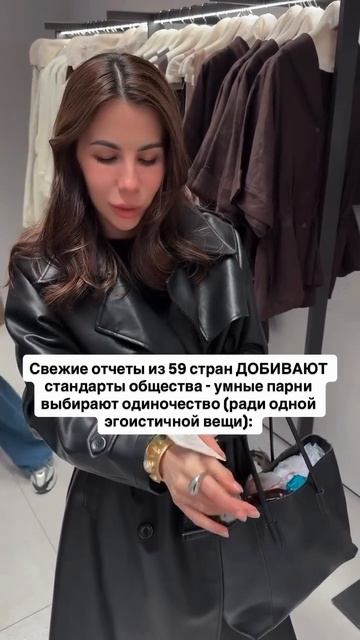 Читай описание👇🏻