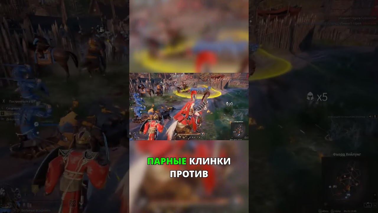 Как выбрать свой класс в Conqueror's Blade