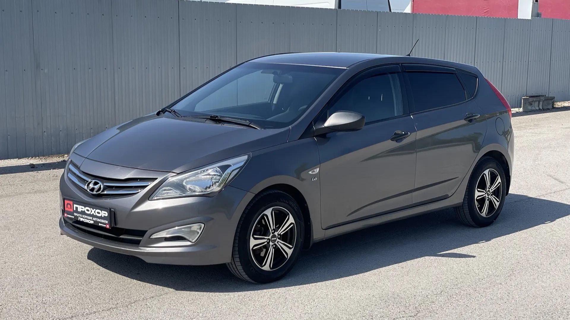 Обзор на Hyundai Solaris I, 2014  ПРОХОР | Просто Хорошие Автомобили!