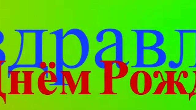 СДК 