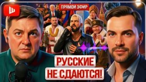 ШЕЛЕС / АРЕСТОВИ:КАНАТОХОДЦЫ ЭСКАЛАЦИИ: кто сорвётся! Туз Трампа. Путин у Си. Первая ходка Ермака