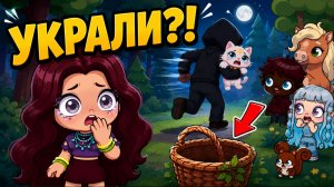 ПОХИЩЕНИЕ СВЯЩЕННОГО КОТА! 😱 Детектив в Avatar World