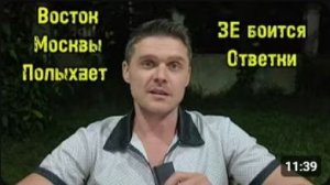 ЧЕРКИЗОВСКАЯ ГОРИТ В МОСКВЕ! ЗЕ РАССКАЗАЛ ПОЧЕМУ ЛУПИТ ПО МОСКВЕ